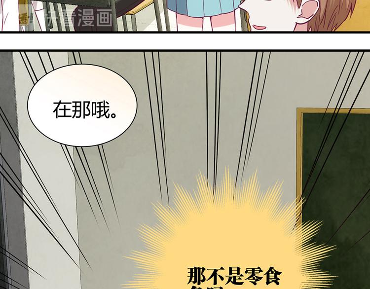 第4话36
