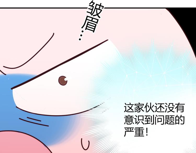 第20话251