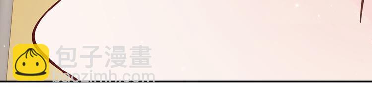 第27话 石头和猪相遇28