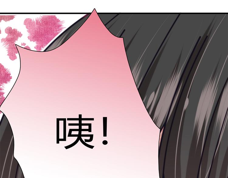 第20话169