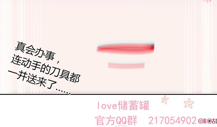 第18话77