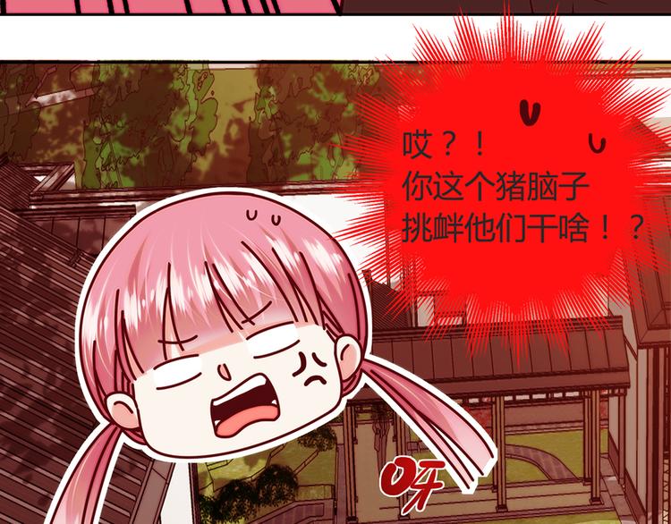 第18话47