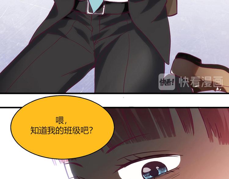 第3话84