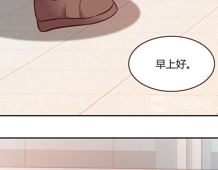 第20话86