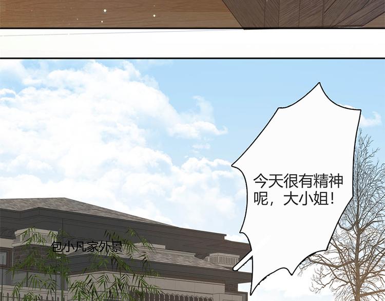 第19话60