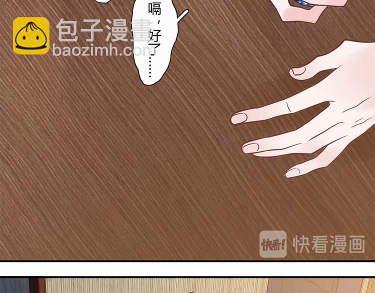 第19话7
