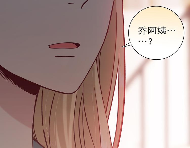 第11话36