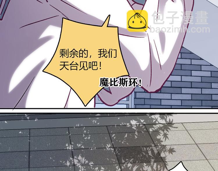 第8话35