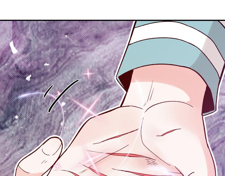 第30话 要露馅了！54