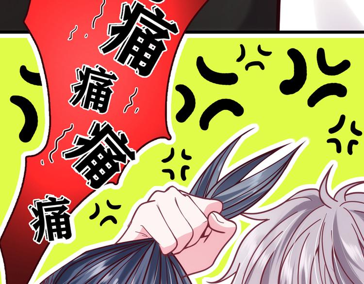 第7话128
