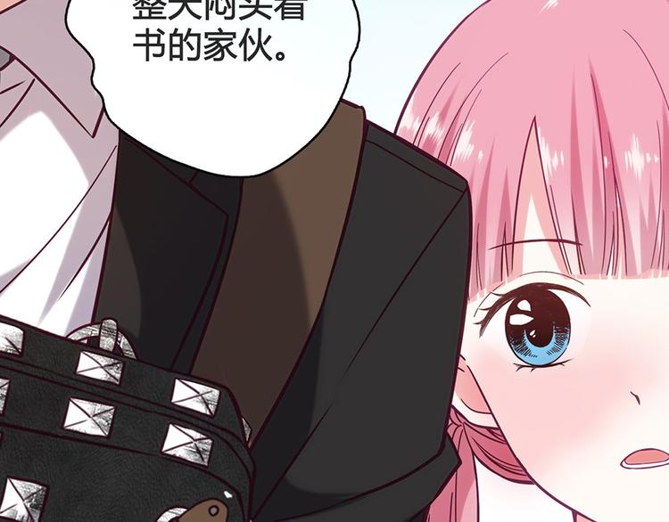 第4话6