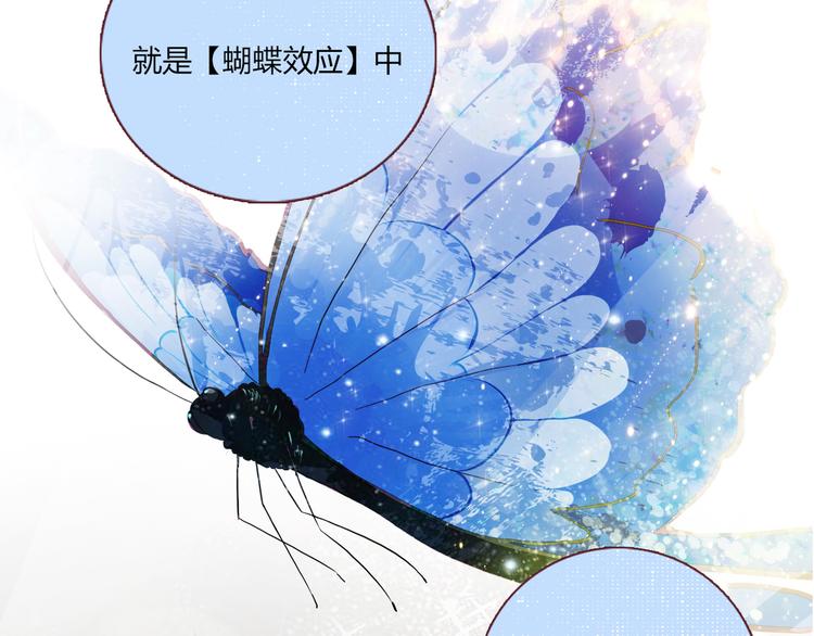 第2话118