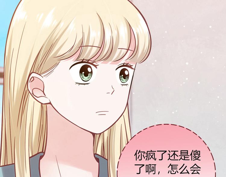 第7话27