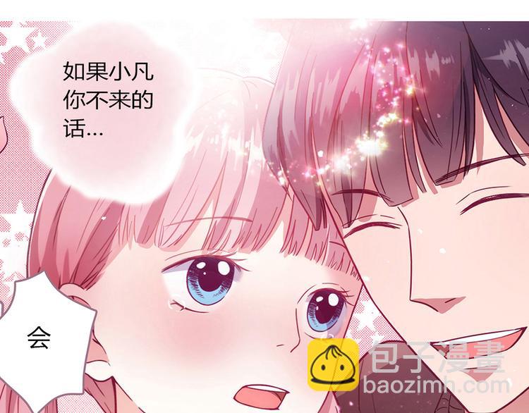 第1话25