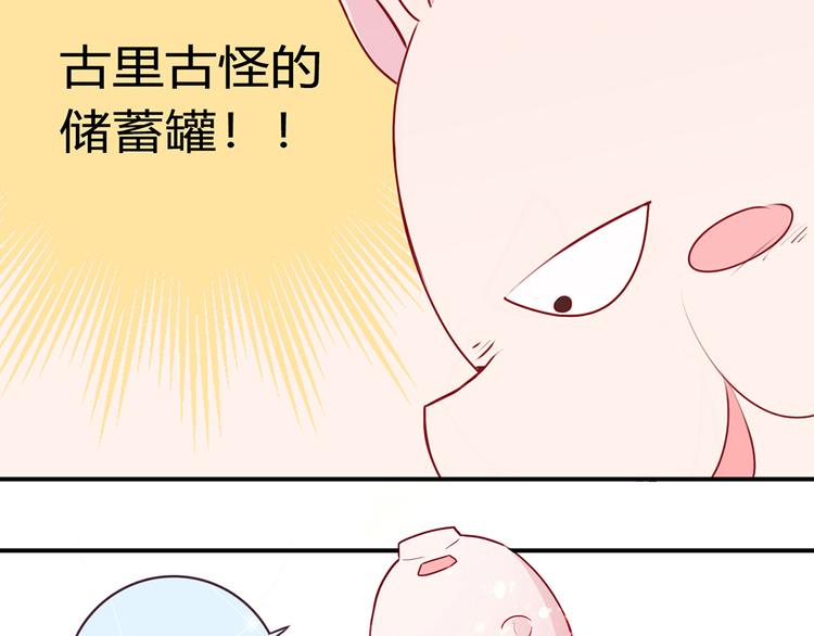 第1话98