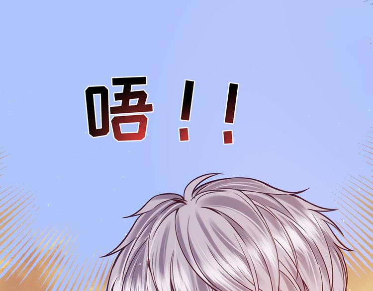 第29话 三面埋伏的放学后34