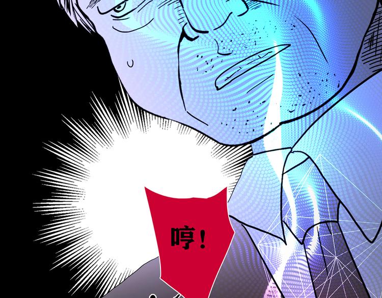 第12话87