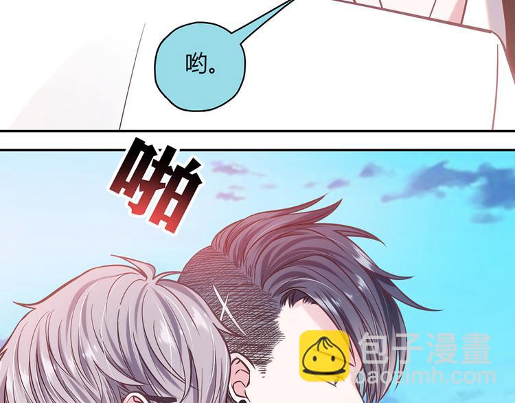 第7话116