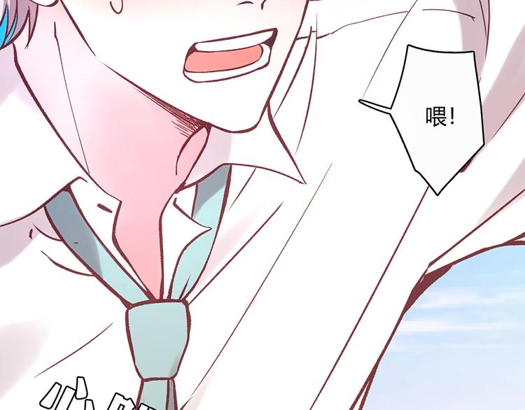 第8话8