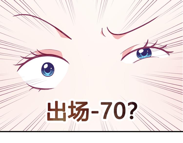第2话123