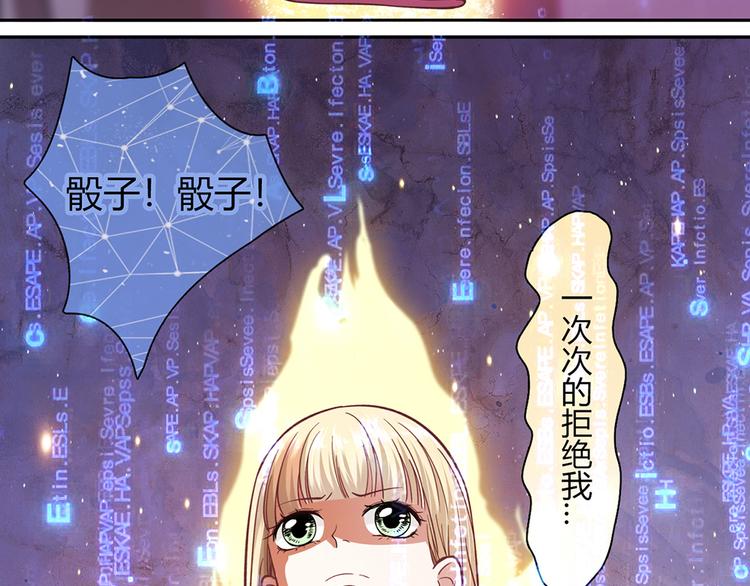 第13话13