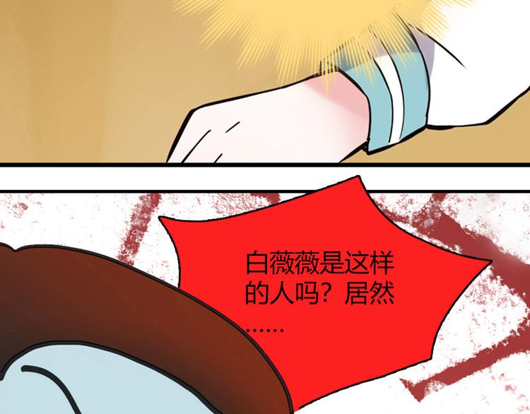 第5话15
