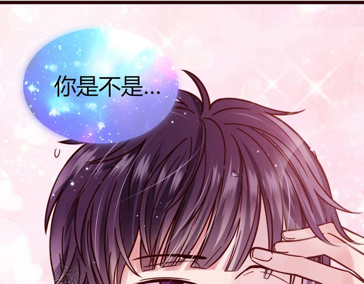 第7话66