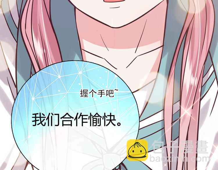 第16话55