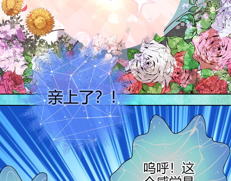 第14话2