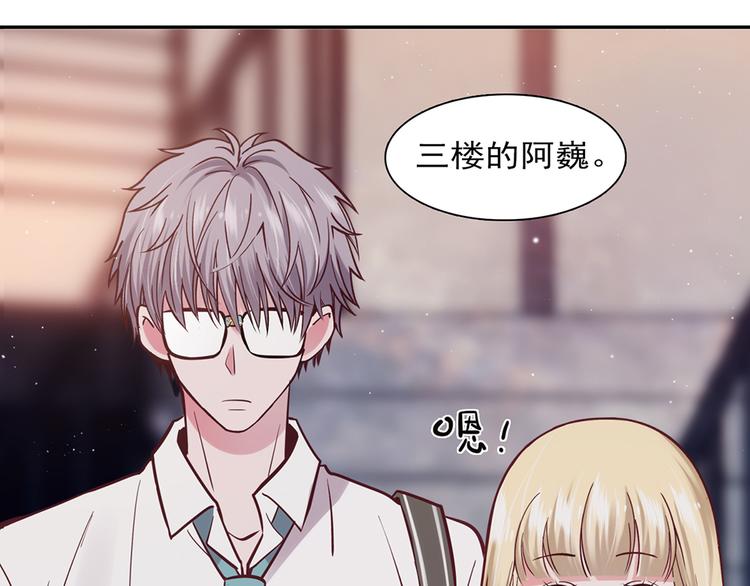 第11话7