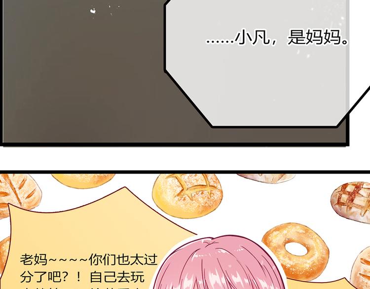 第1话63