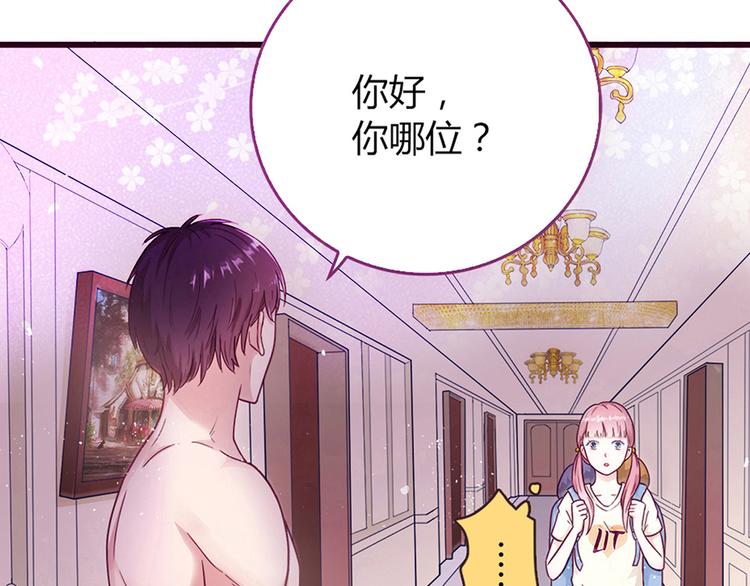 第1话137