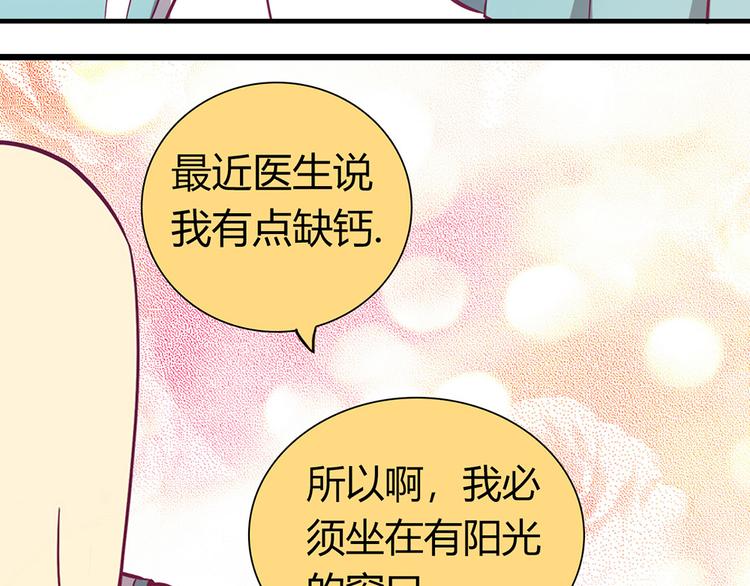 第4话45
