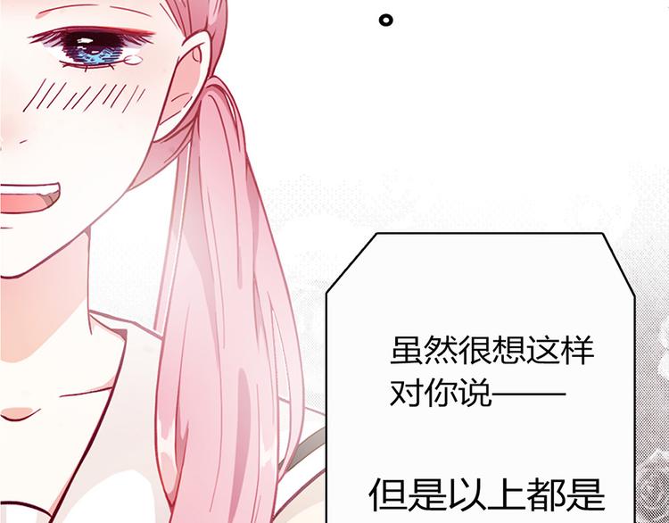 第1话83