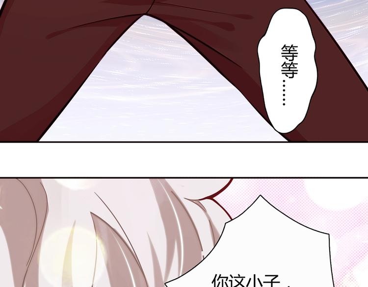 第18话57