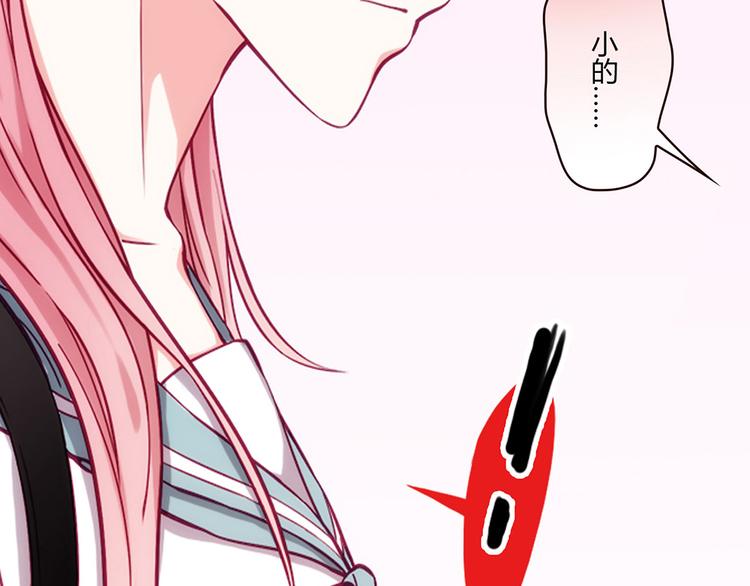 第3话56