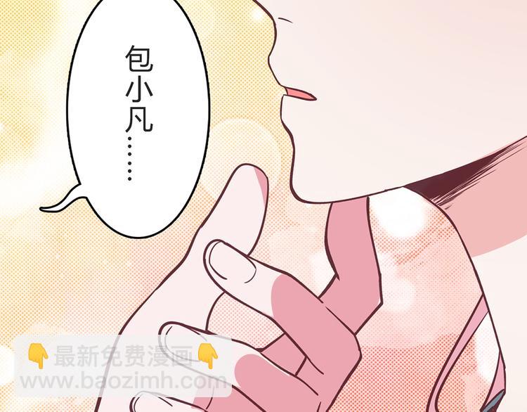 第14话43