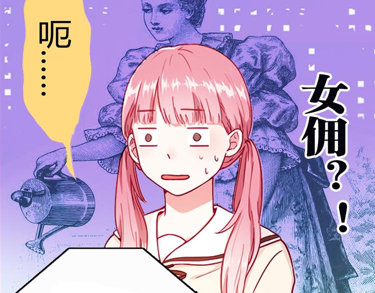 第1话91