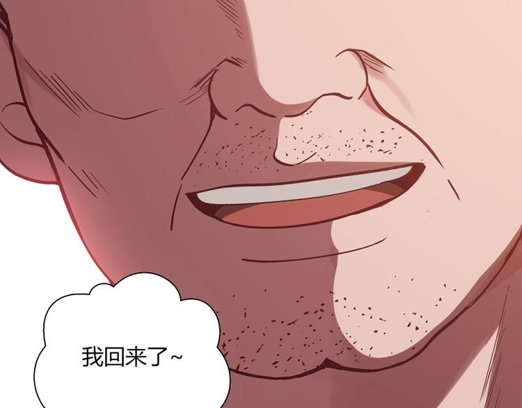 第12话77