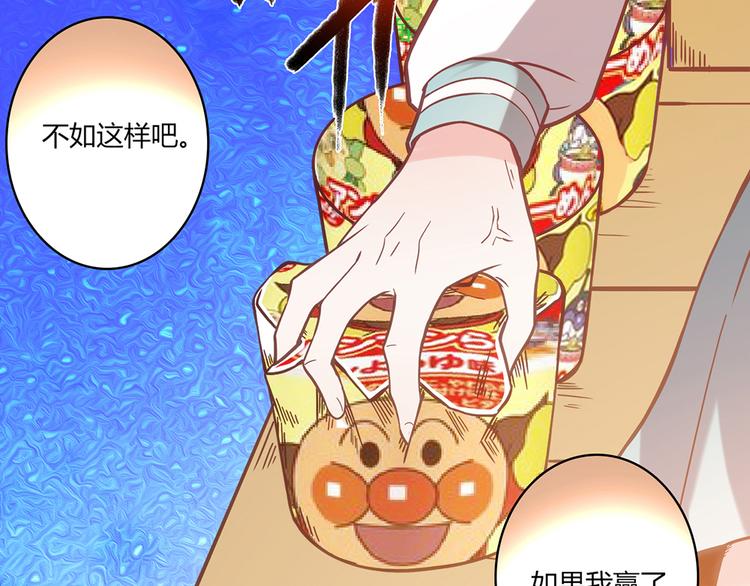 第6话36