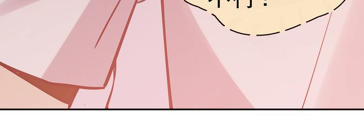第11话18