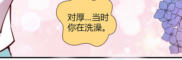 第7话73