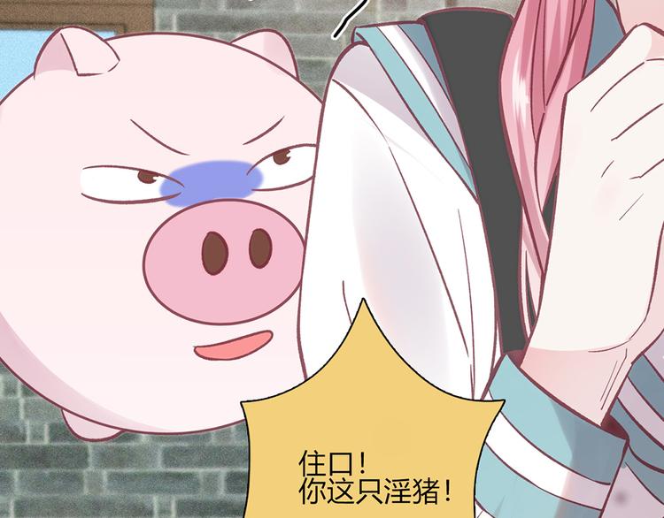 第9话4