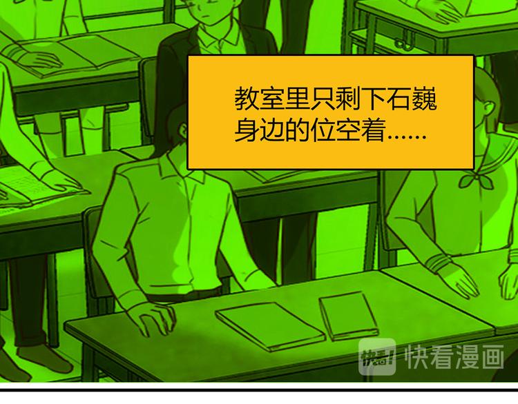 第4话10