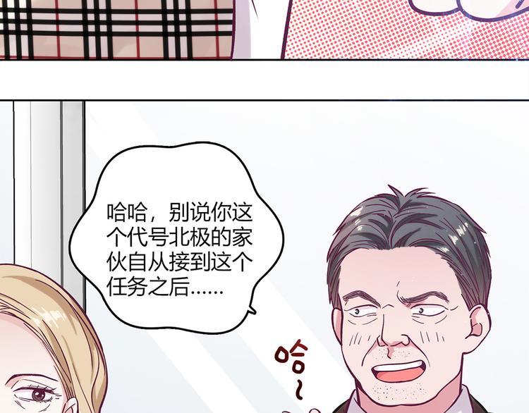 第12话127