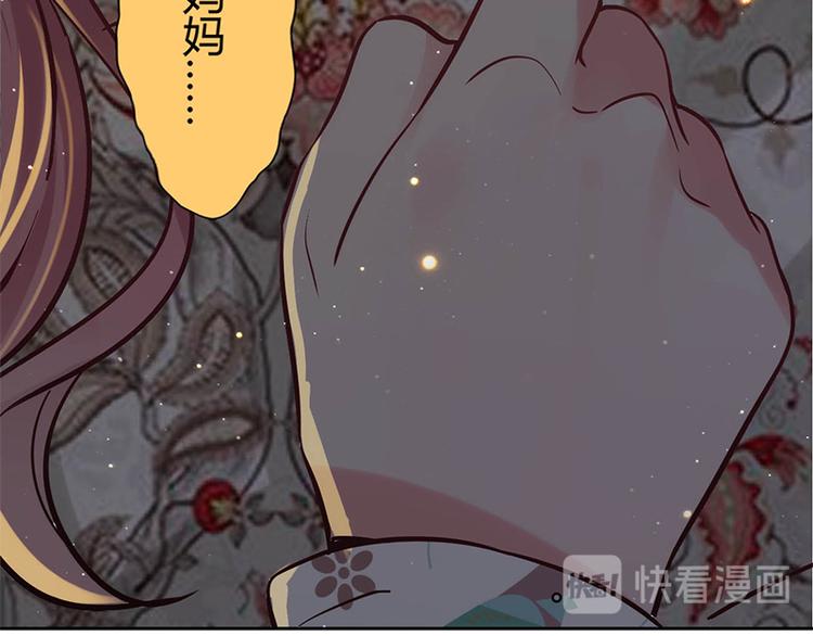 第19话35