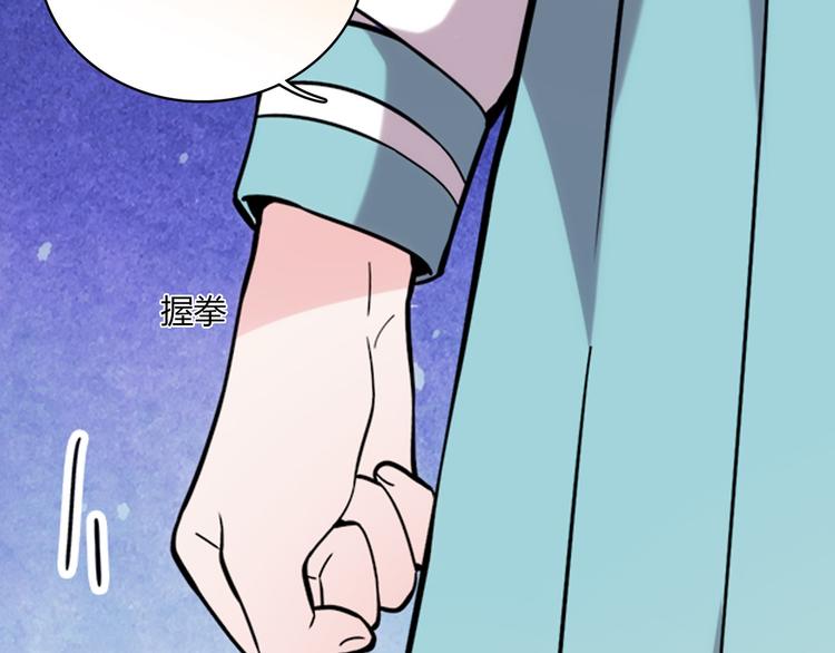 第5话36