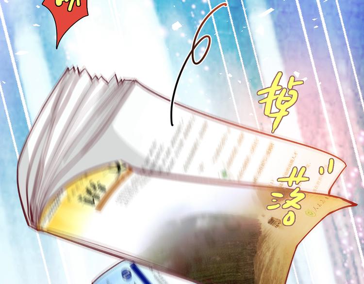 第13话33