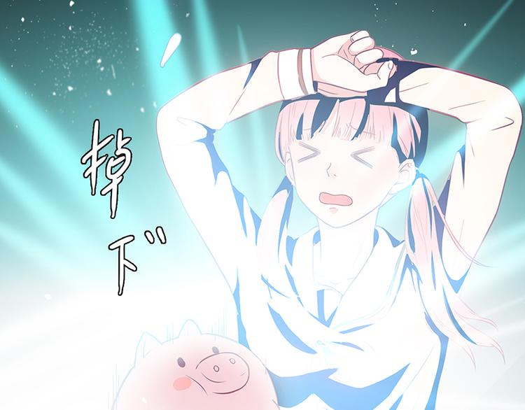 第1话56