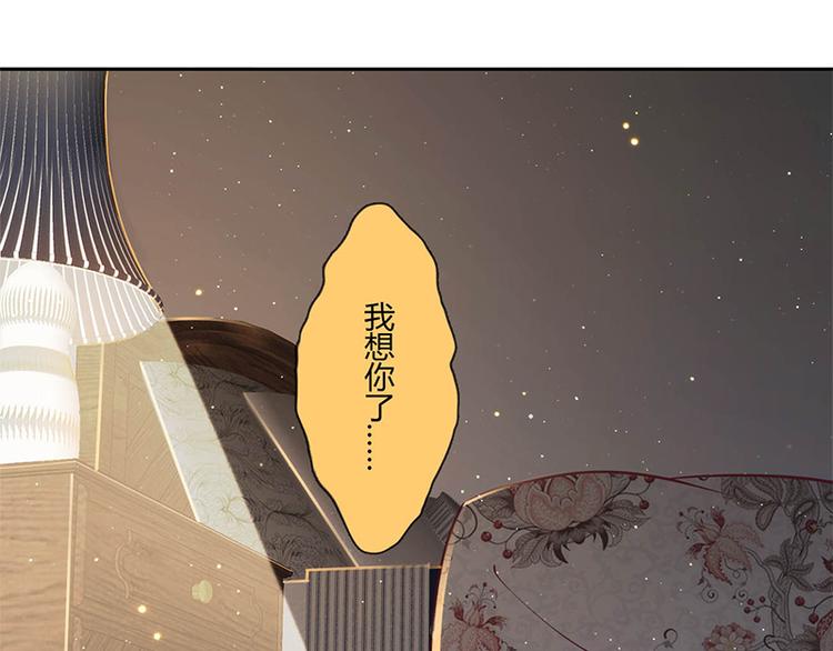 第19话36